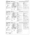 KENWOOD KCA-RC420 Owners Manual KENWOOD KCA-RC420 Owners Manual
