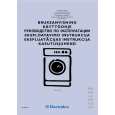 ELECTROLUX EW920S Owners Manual ELECTROLUX EW920S Owners Manual