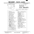 SHARP SD-2275 Parts Catalog SHARP SD-2275 Parts Catalog