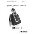 PHILIPS DECT5221B/51 Owners Manual PHILIPS DECT5221B/51 Owners Manual