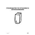ELECTROLUX EW814K Owners Manual ELECTROLUX EW814K Owners Manual