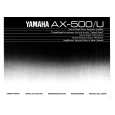 YAMAHA AX500/U Owners Manual YAMAHA AX500/U Owners Manual