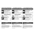 WHIRLPOOL KUDS01VMMT0 Installation Manual WHIRLPOOL KUDS01VMMT0 Installation Manual