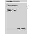 PIONEER DEH-2780/XF/BR Owners Manual PIONEER DEH-2780/XF/BR Owners Manual