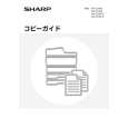 SHARP MX2300FG Owners Manual SHARP MX2300FG Owners Manual