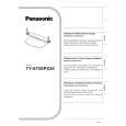 PANASONIC TYST50PX20 Owners Manual PANASONIC TYST50PX20 Owners Manual
