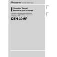 PIONEER DEH-30MP Owners Manual PIONEER DEH-30MP Owners Manual