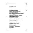 WHIRLPOOL AWE2322 Owners Manual WHIRLPOOL AWE2322 Owners Manual