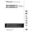 PIONEER DV-696AV-S/WYXZT5 Owners Manual PIONEER DV-696AV-S/WYXZT5 Owners Manual
