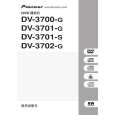 PIONEER DV-3701-G/RAXCN Owners Manual PIONEER DV-3701-G/RAXCN Owners Manual