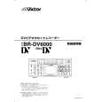 JVC BR-DV6000 Owners Manual JVC BR-DV6000 Owners Manual