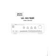 UHER UA140 Service Manual UHER UA140 Service Manual