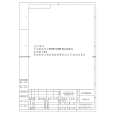 WHIRLPOOL LPR 660 Owners Manual WHIRLPOOL LPR 660 Owners Manual