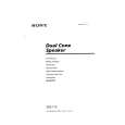 SONY EXS-113 Owners Manual SONY EXS-113 Owners Manual