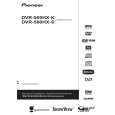 PIONEER DVR-560HX-K/WYXK5 Owners Manual PIONEER DVR-560HX-K/WYXK5 Owners Manual