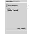 PIONEER DEH-4780MP/XF/BR Owners Manual PIONEER DEH-4780MP/XF/BR Owners Manual