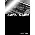 ALPINE CDA7990R Owners Manual ALPINE CDA7990R Owners Manual