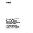 YAMAHA PMC1 Owners Manual YAMAHA PMC1 Owners Manual