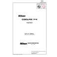 NIKON VAA54003 Service Manual NIKON VAA54003 Service Manual