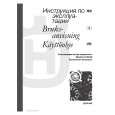 HUSQVARNA QHC645 97L Owners Manual HUSQVARNA QHC645 97L Owners Manual