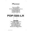 PIONEER PDPS05LR Owners Manual PIONEER PDPS05LR Owners Manual