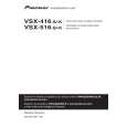 PIONEER VSX-516-K/MYXJ5 Owners Manual PIONEER VSX-516-K/MYXJ5 Owners Manual