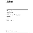 ZANUSSI ZHM755X Owners Manual ZANUSSI ZHM755X Owners Manual