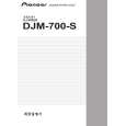 PIONEER DJM-700-S/NKXJ Owners Manual PIONEER DJM-700-S/NKXJ Owners Manual