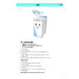 WHIRLPOOL AWT 6088 Owners Manual WHIRLPOOL AWT 6088 Owners Manual