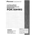 PIONEER PDK-50HW2 Owners Manual PIONEER PDK-50HW2 Owners Manual