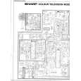 SHARP SV2153CN Service Manual SHARP SV2153CN Service Manual