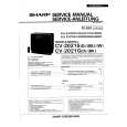 SHARP CV-2021G Service Manual SHARP CV-2021G Service Manual