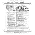 SHARP AR-207 Parts Catalog SHARP AR-207 Parts Catalog