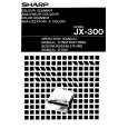 SHARP JX300 Owners Manual SHARP JX300 Owners Manual